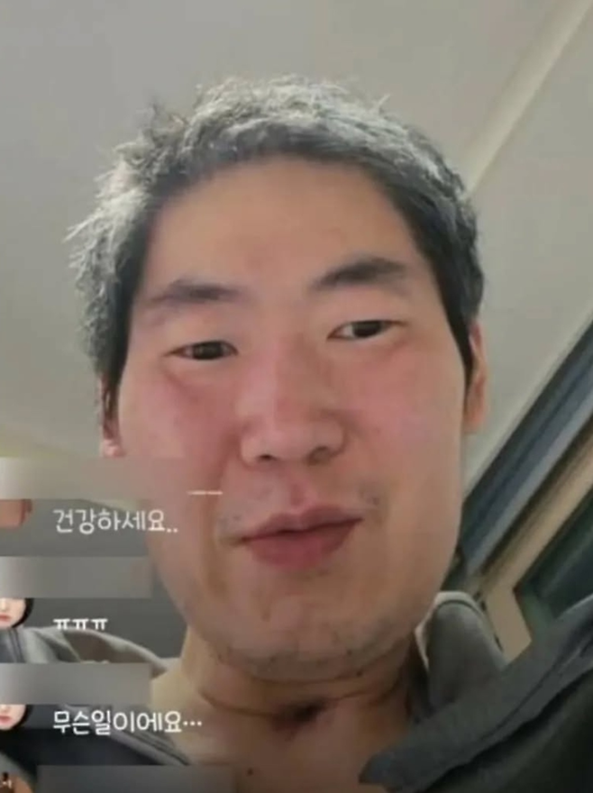 나는솔로 19기 영철의 근황 [사진 출처 = 영철 SNS 갈무리]