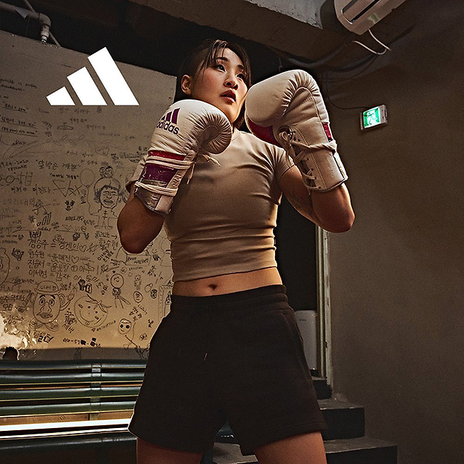 신보미레 2023년 4월 훈련 모습. 사진=아디다스 컴뱃스포츠 코리아