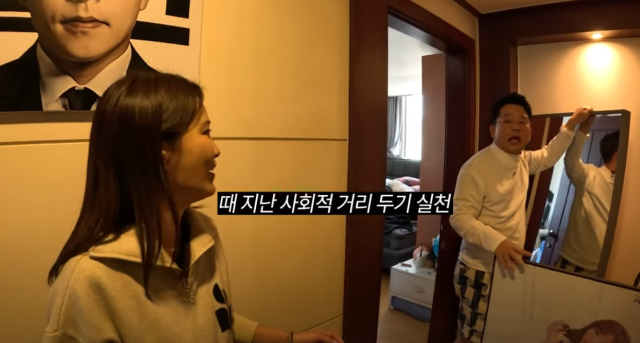 김준호-김지민 / 유튜브 영상 캡처