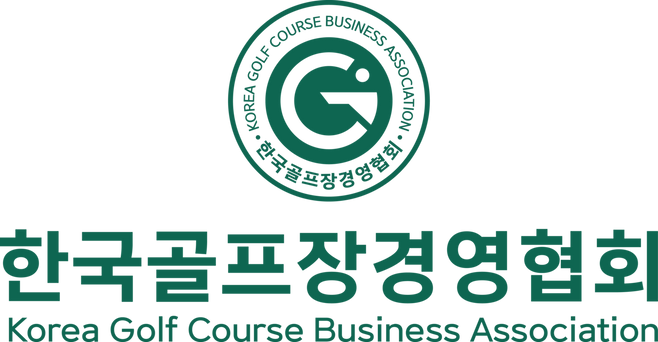 한국골프장경영협회가 2025년 국내 골프장 현황을 발표했다.