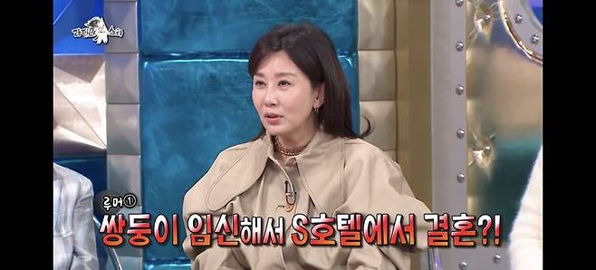 [서울=뉴시스] 양정아. (사진 = MBC TV '라디오스타' 캡처) 2025.03.05. photo@newsis.com *재판매 및 DB 금지