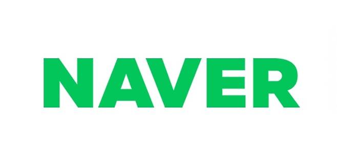 네이버 캡처