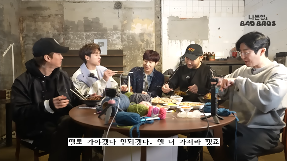 유튜브 채널 ‘에픽하이’