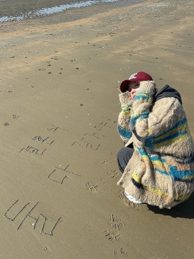 신지 인스타그램