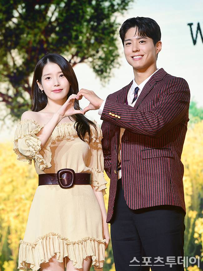 아이유, 박보검 / 사진=DB