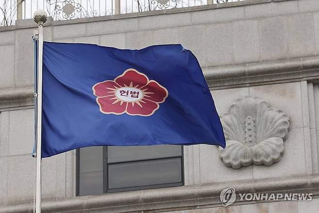 헌법재판소 [연합뉴스 자료사진]