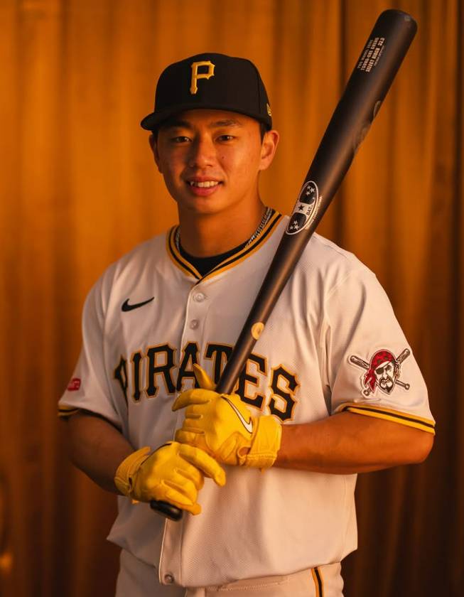 (대만 출신인 피츠버그 내야 유망주 정쭝저)