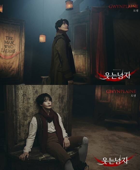 뮤지컬 '웃는 남자'는 신분 차별이 극심했던 17세기 영국을 배경으로 끔찍한 괴물의 얼굴을 하고 있지만 순수한 인물인 그윈플렌의 여정을 따라 사회 정의와 인간성이 무너진 세태를 비판하고 인간의 존엄성과 평등의 가치에 대해 깊이 있게 조명하는 작품이다. /SM엔터테인먼트