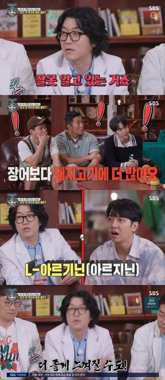 c96b973f7de972f706dd14fc1eda0c823afc6f31_re_1741201761371_20250307_015426_572.jpg 비뇨의학과 전문의 추천 정력에 좋은 음식