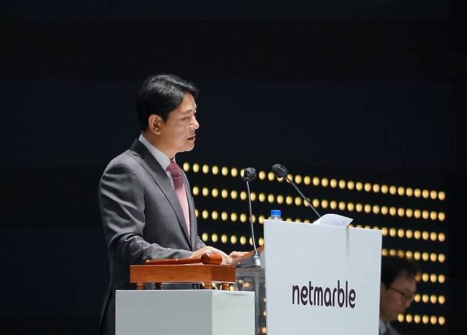 넷마블 권영식 대표