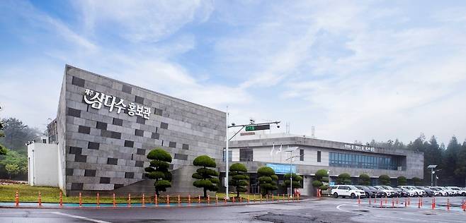 출처 : JIBS 자료사진