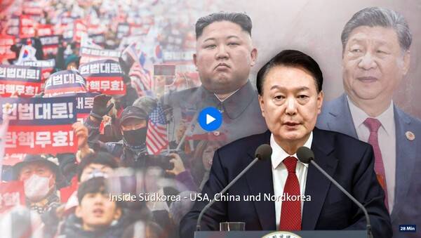 ▲독일 공영방송 ARD와 ZDF가 공개한 '한국 속으로 - 미국 , 중국 그리고 북한' 다큐멘터리.