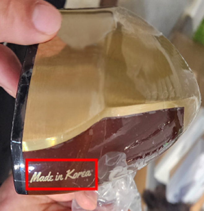 원산지를 국산으로 거짓 표기한 파크골프채. <사진=관세청>