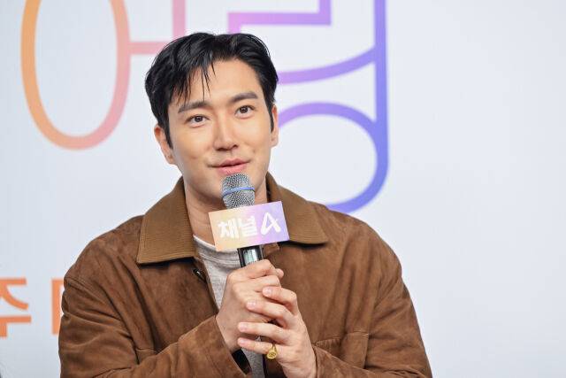 채널A '하트페어링'