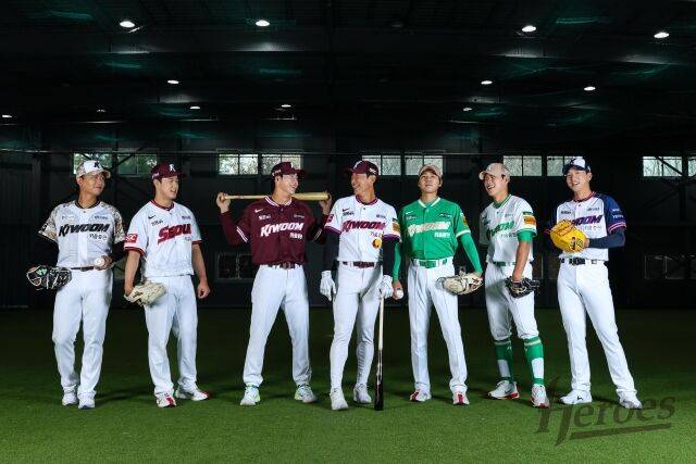 /키움 히어로즈