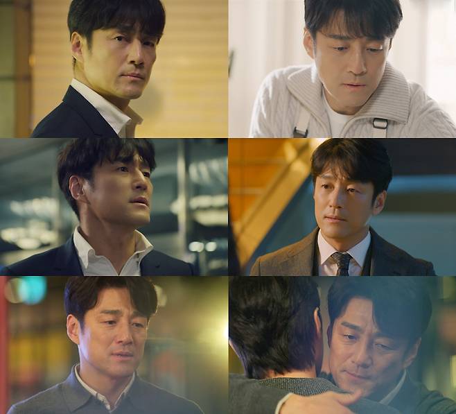 KBS2 수목드라마 ‘킥킥킥킥’  방송 캡처