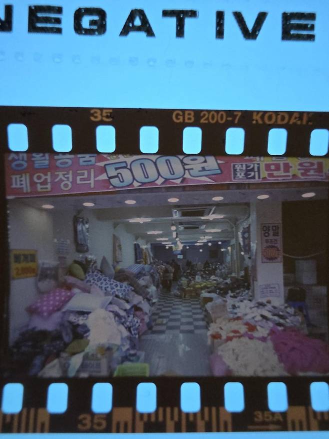 7ced8076b58268ff3dec98bf06d604034a18a3c052f6a3548d71