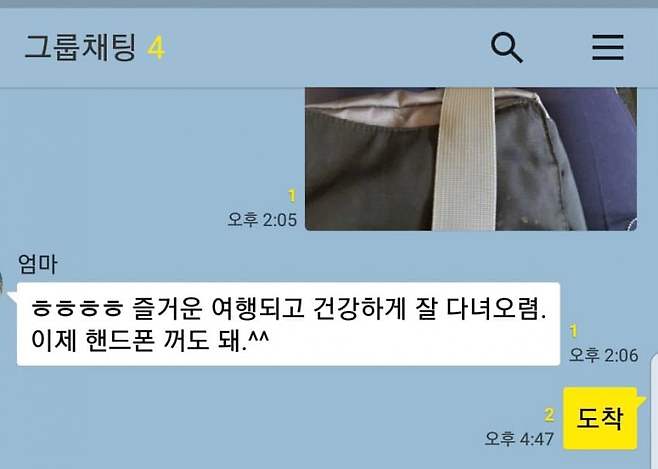 7d9ef502c4841aff239df4ec379c7064ee9f0ef401b1f10b062c873cdae8071106ba08688cfe98ebc692198e31dc0e59738653