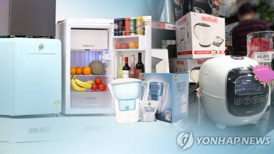 가전제품 참고 사진(기사 내용과 무관) [연합뉴스 자료사진]