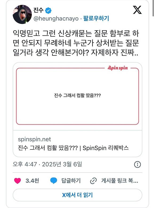 1000072307.jpg 컴활 진짜 신기한 자격증인듯