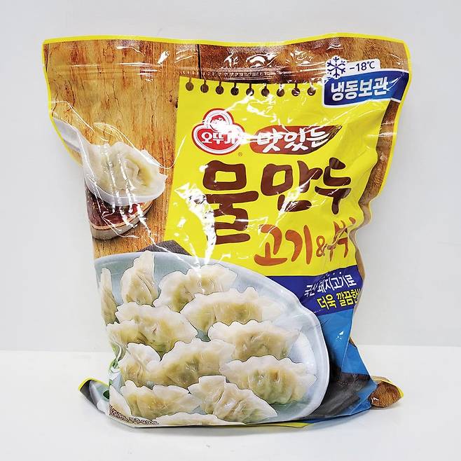 IMG_5430.jpeg 의외로 많이 갈린다는 냉동만두 취향.jpg