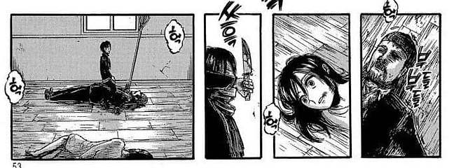 진격의 거인 본...