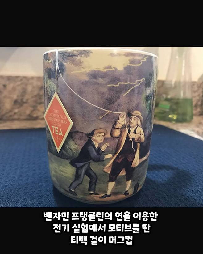 z2_zzal_20250302_p_3579211200170870862_4_3579096930166884201.jpg 엄청 잘만들고 귀여운 생활 제품 디자인