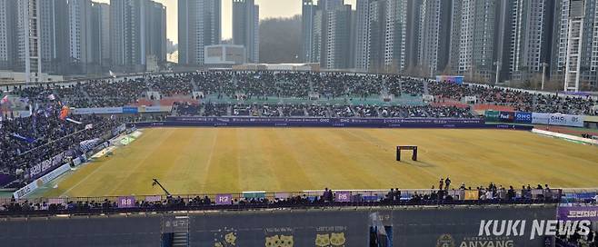 8일 안양종합운동장 전경. 김영건 기자