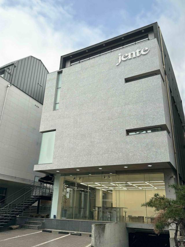 젠테 사옥.(젠테제공)