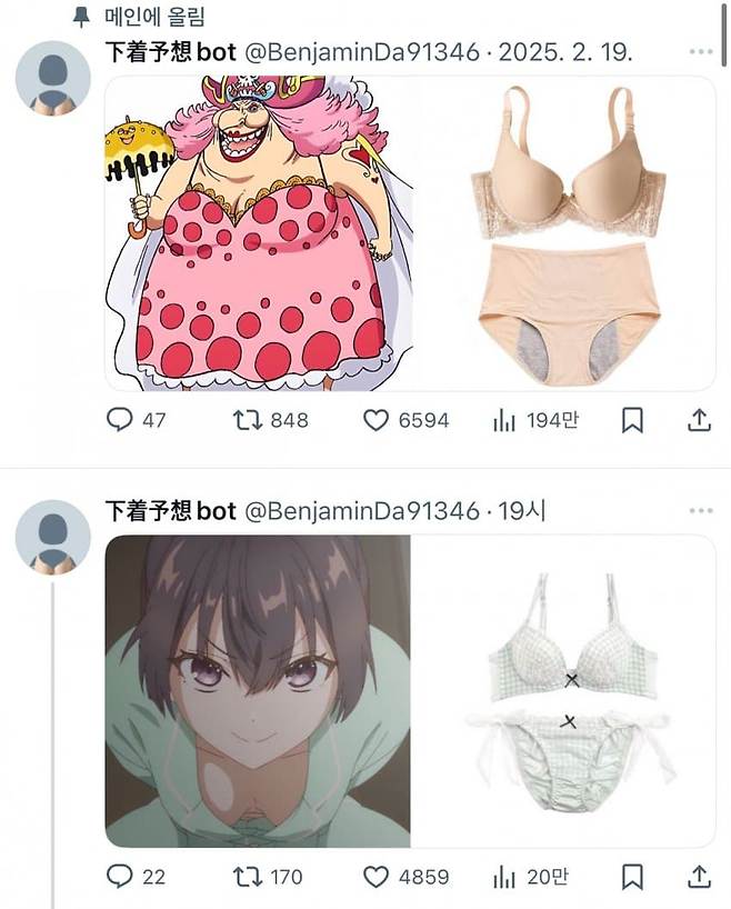 799c8477c68569fe23e886e3349c7065409d8c91179776bb7c068761fd410e841a8ab3063bde884e9ae5059a082d895236e3535a11