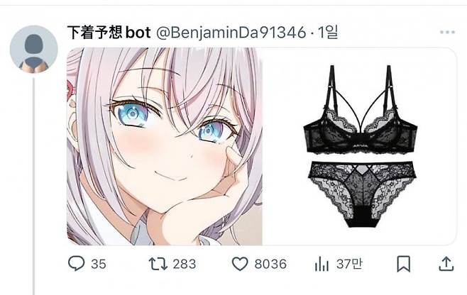 7aecf27eb3871d8423ee8394339c70699235559e6d8651c7ef504fe1119aee736263590b9f631d47f34615558a56846f39874dbc