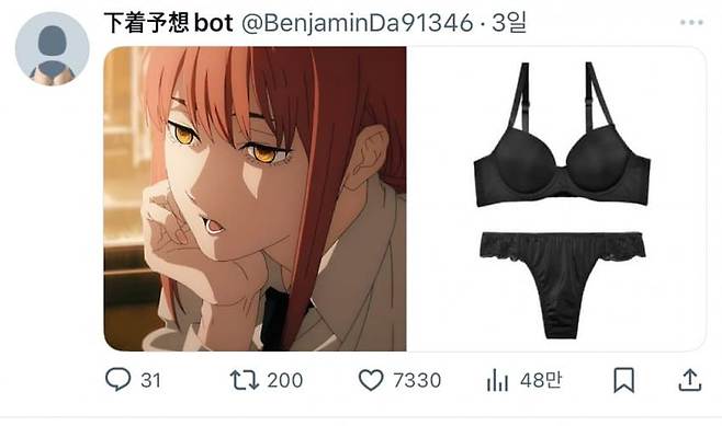 7a9bf607b5f360f5239d84e4459c706d11f06bc61cda5cd47c920ebde3c7ebdfa75750c9b50ac65f916a6b6a93086a0672ac3e41