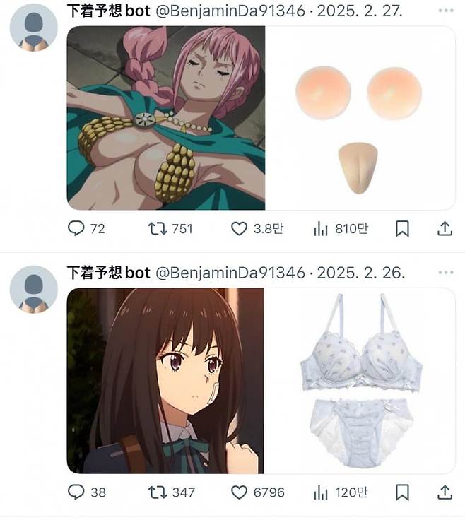 78ea8473c6811df523e782e5439c701818bb102e67a34f8ac0ae2dea0e4d14ec6e0cceff0689dc6556936ca31f80aa60260be180