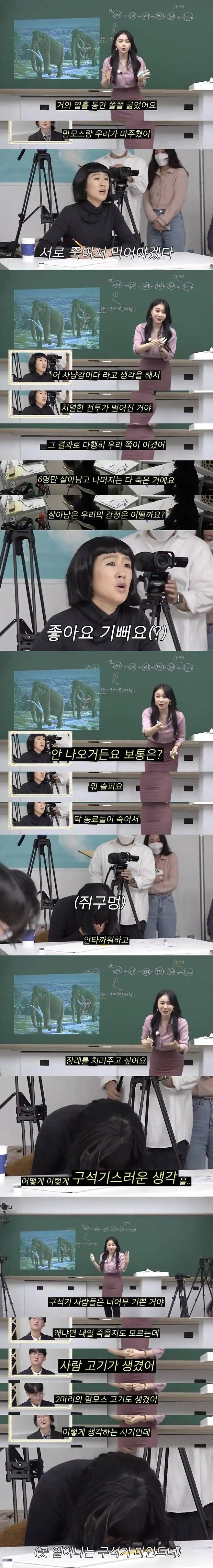 사회주의 사상인 듯한 홍진경의 복지정책.jpg