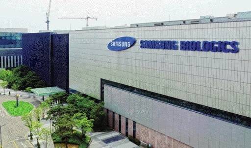 인천시 연수구 송도국제도시 삼성바이오로직스 사옥. 사진=연합뉴스