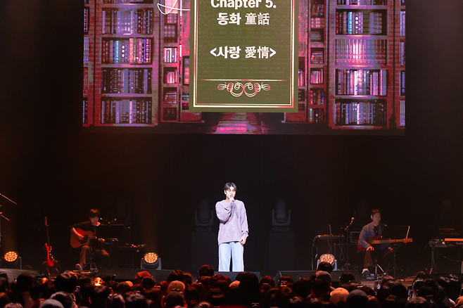 이무진. 빅플래닛메이드엔터