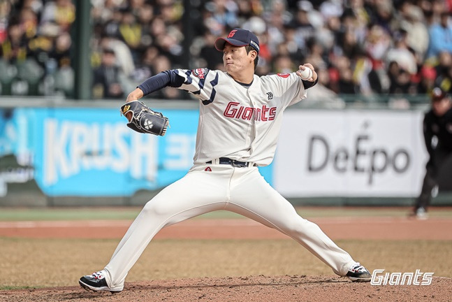 Lotte Giants pitcher Jeong Hyun-soo