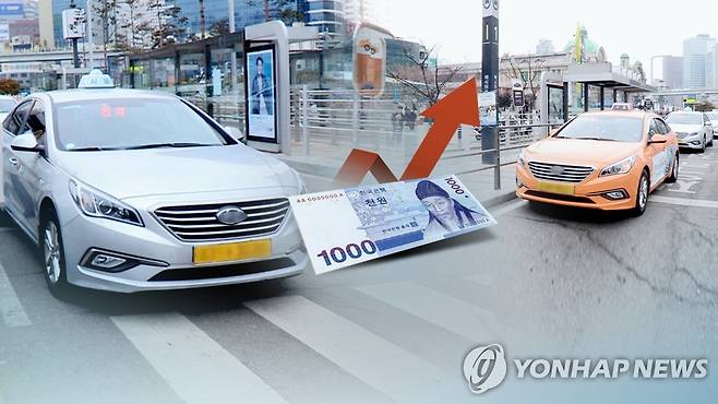 택시 요금 인상 (CG) [연합뉴스TV 제공. 재판매 및 DB 금지]