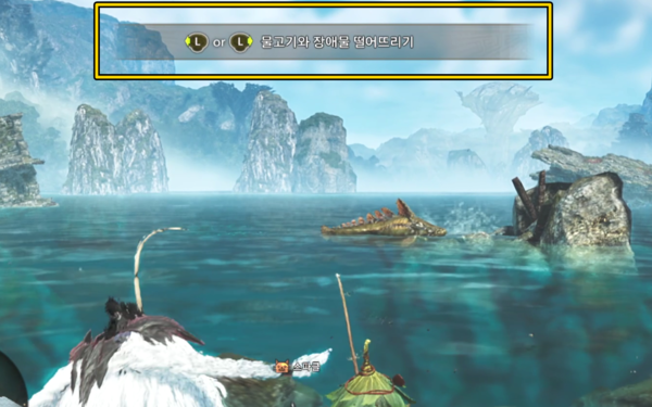 - 장애물에 다가가면 시스템 문구가 나오기 때문에 걱정할 필요없다&nbsp;