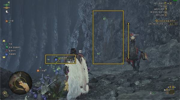 -&nbsp;10번 간이 캠프 구역 앞에 있는 지움 열매 위치 1시 방향에 있는 덩굴을 타고 올라가면 들어갈 수 있다