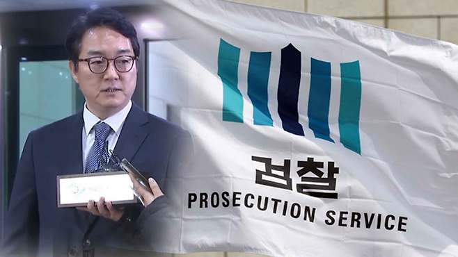 [전주MBC 자료사진]