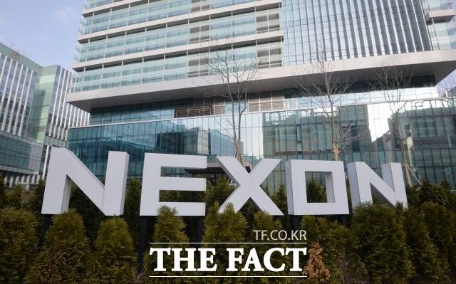 넥슨은 오는 5월29일 '메이플스토리2'를 종료하기로 결정했다. /더팩트 DB