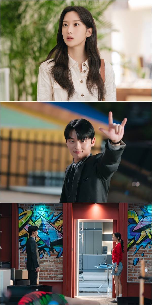 ‘그놈은 흑염룡’ (제공: tvN)