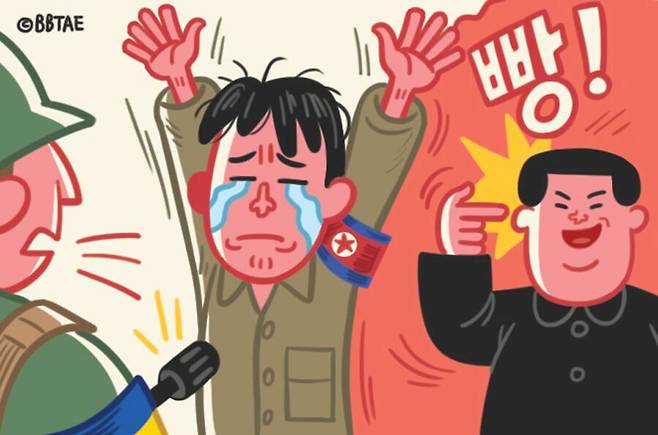 일러스트=최정진