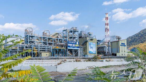 영풍 석포제련소. /영풍 제공