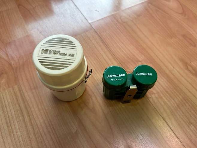 7599f674b4f76e8523e985e3419c7018571bb9a21740711934e63d49dcc584dc040a6f756d1d8817c7f8803a1f62d5ff62b5d5d8f5