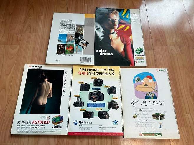 0eef8877b0841af023ef82e0309c706f6e6748b71e8295339b2f761256119fad7f895a68168793758ee8bcacc37eb0387943662343