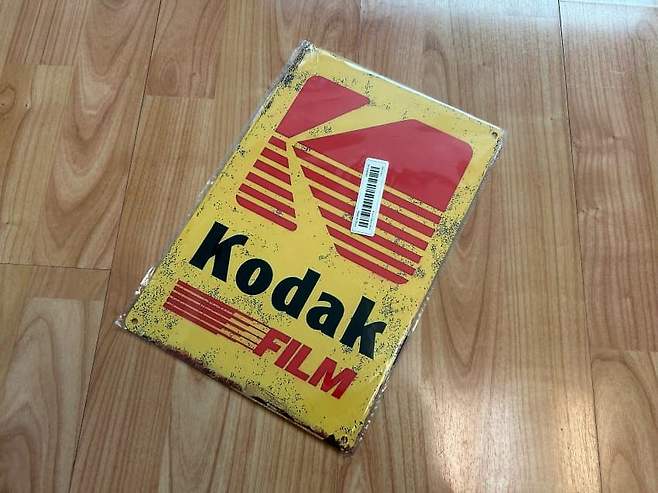 7fea8304b2f01e80239e84e3409c701c526e2227ad5289ffad59361d77cd2f423e70f0d0a0716209c2a2aca3e065465105be3e5daf