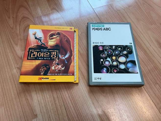 7b99f675b7f46c8223ed8f97469c706c773e81554ca4367f1cb5b0470b4c2e06523f4d5bfebbc2194c90ffaf3985897836dd394971