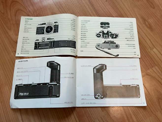 7cea8977b08a6eff239b8693429c706e504d37b48e0c1fba656f93ea1ee2bcda230f8c5f25a5e5b54c73f7b42a07847b5ad248f7f1